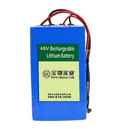 46.8V 13Ah 18650 軌道鉆孔智能鋰電池電源系統(tǒng)
