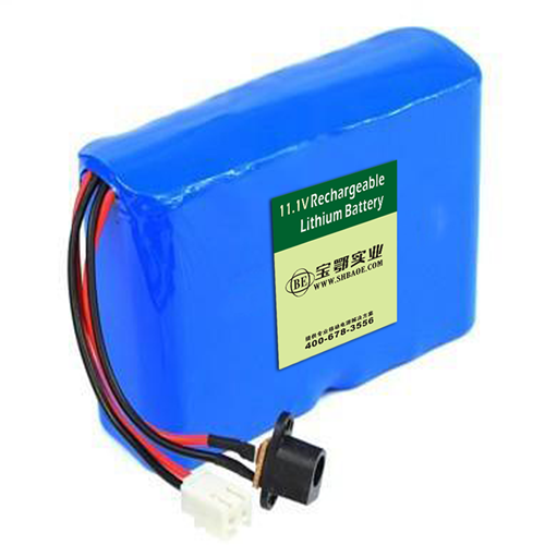  戶外投光燈充電     專用鋰電池