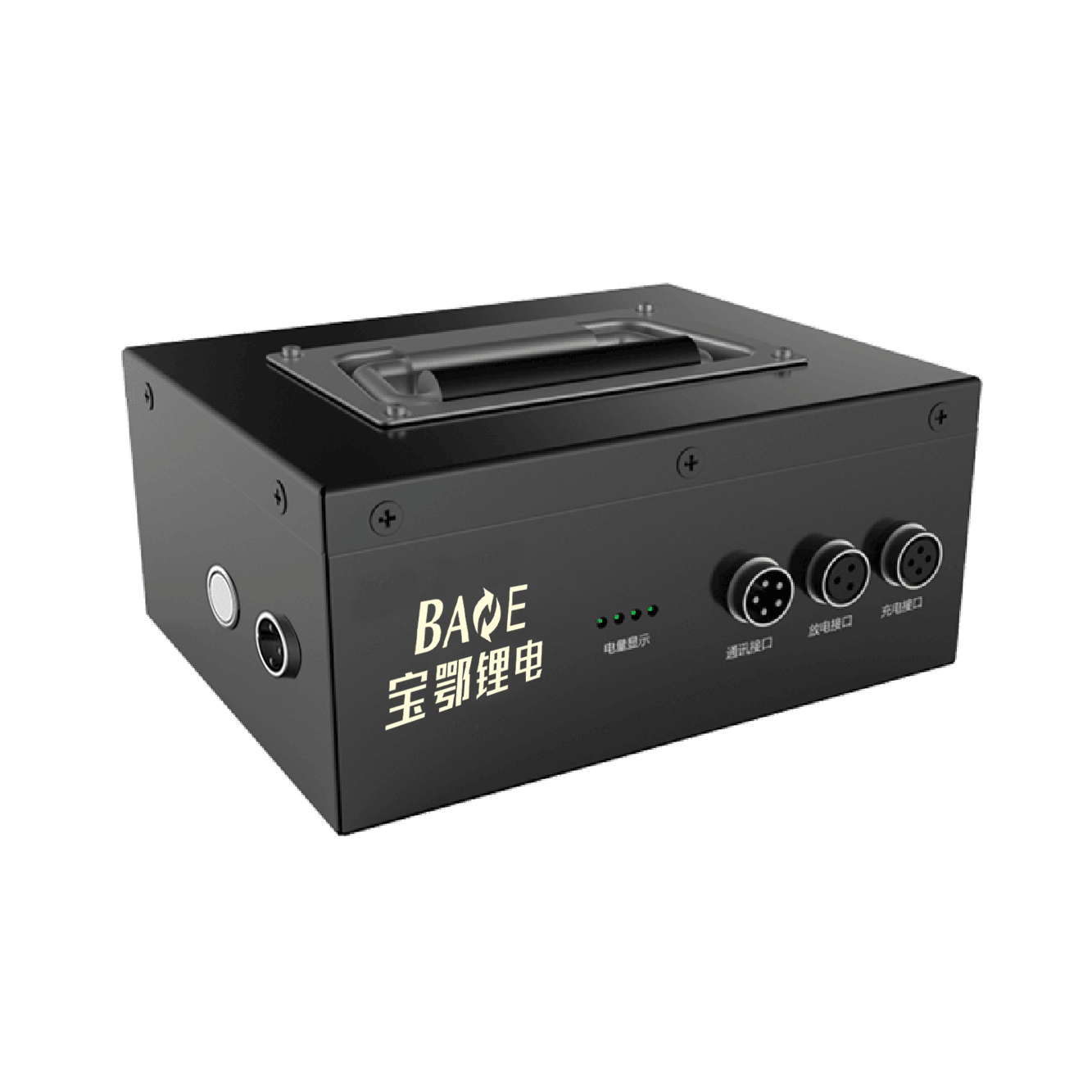 25.6V  10A磷酸鐵鋰電池組RS485通信