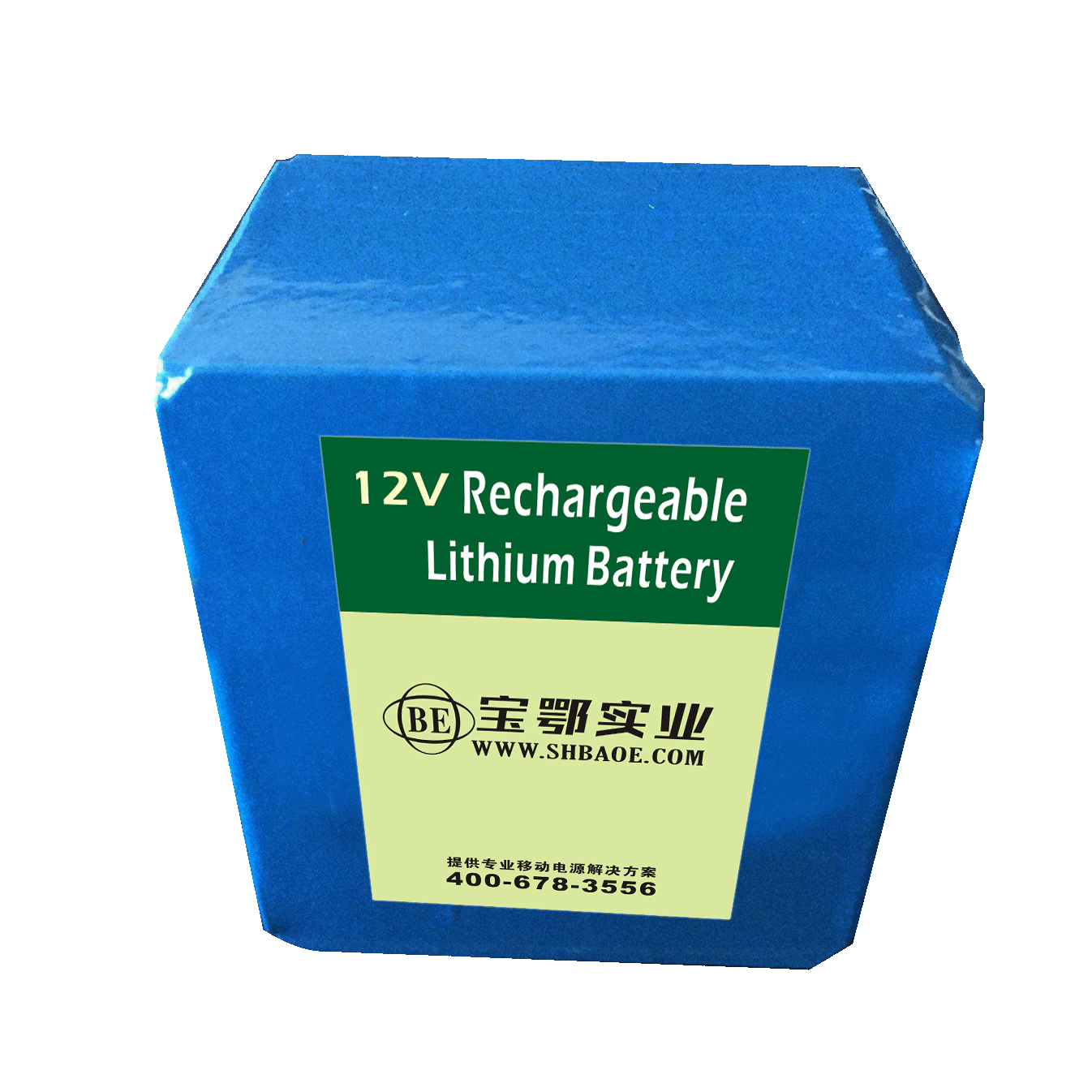 12V-8.8AH  -40℃低溫鋰電池18650單兵攜行電源