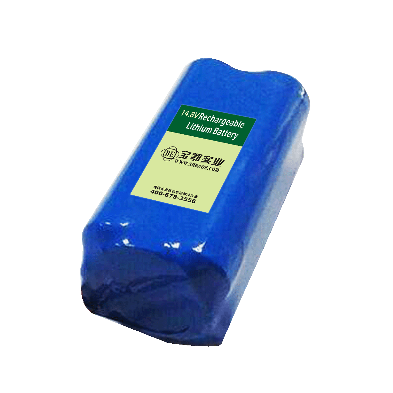 14.8V 2.6AH便攜設備智能鋰電池 CAN通信