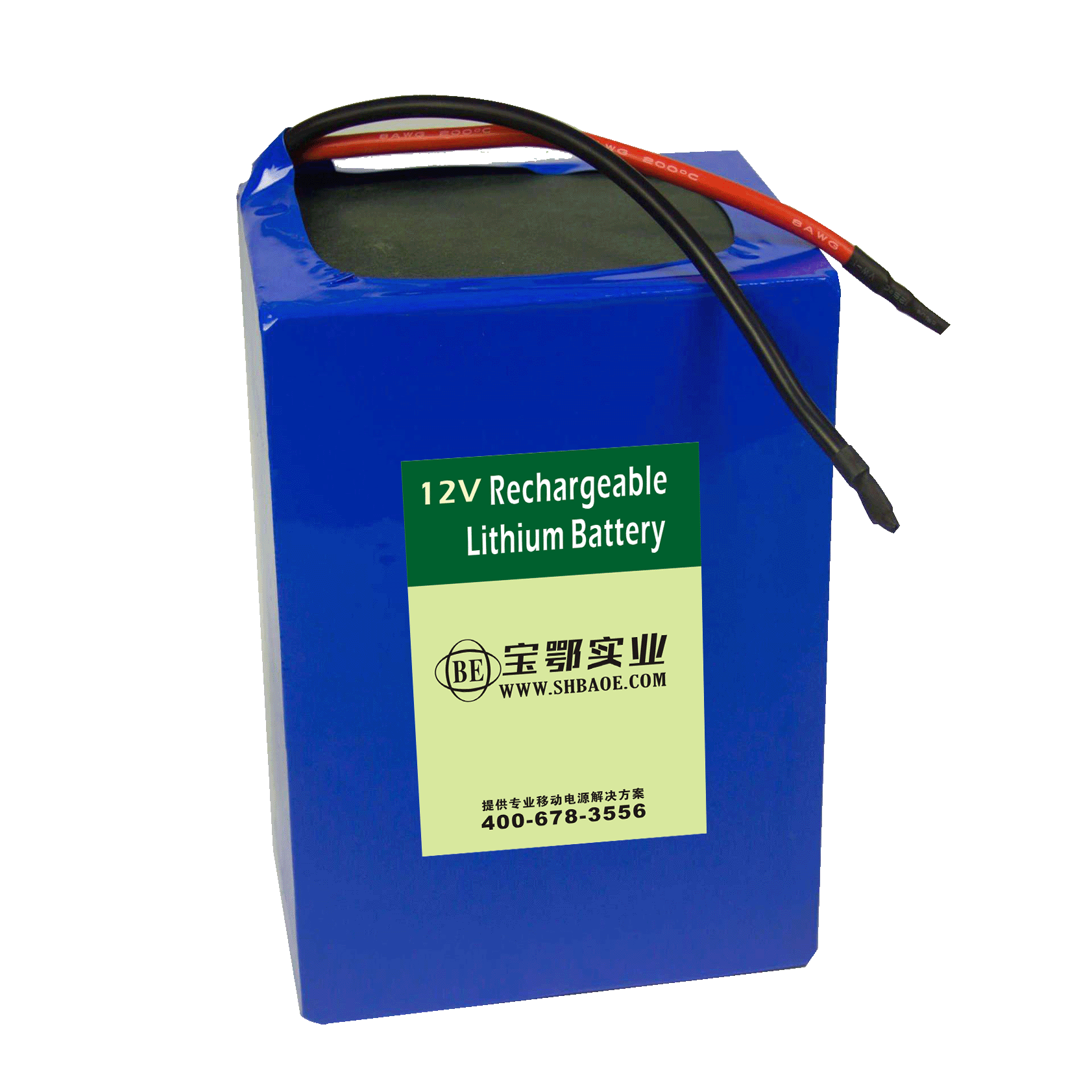 12V100AH車載電源，移動(dòng)設(shè)備后備電源