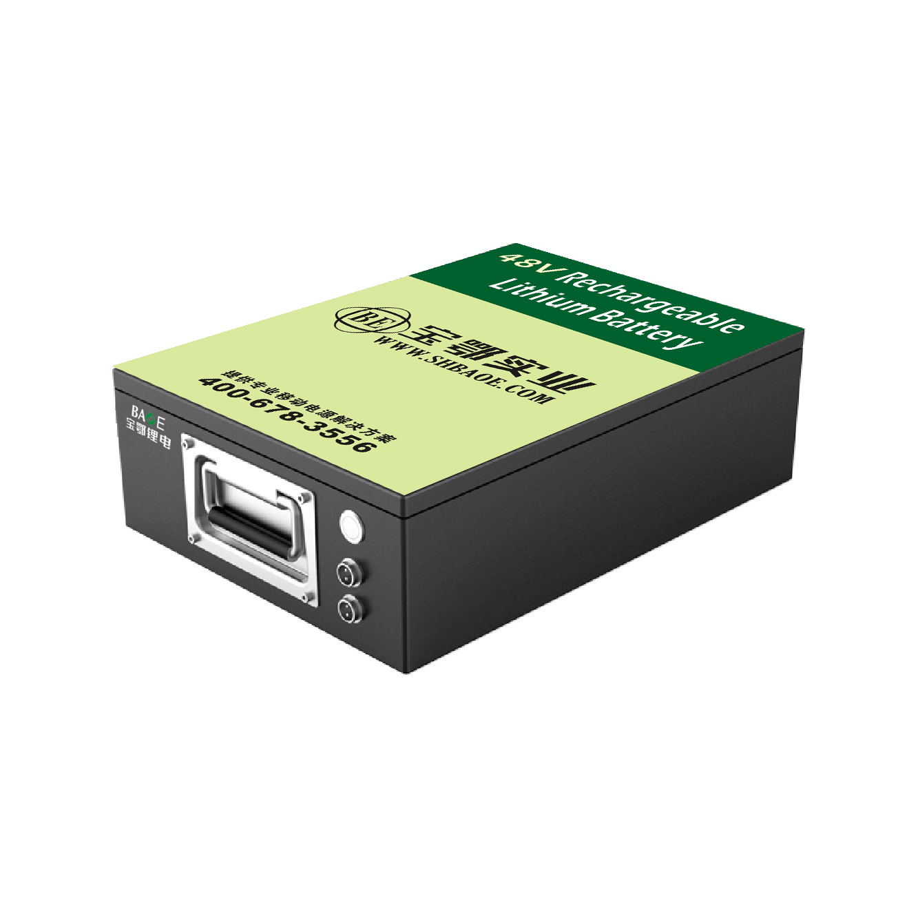 48V30AH清潔機器人動力電池組