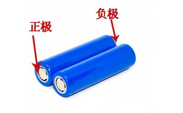 18650鋰電池正負極如何判斷及三種判斷方法介紹