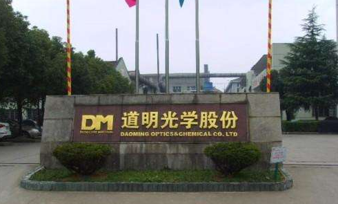鋁塑膜國產(chǎn)化提速，道明光學(xué)月出貨量超30萬㎡