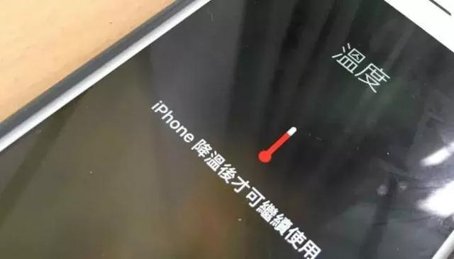 都是三元鋰電池，憑啥特斯拉上的賣幾十萬，知豆上的只值幾萬？