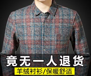 廣告