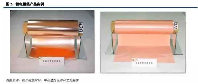 editor1524746297855924.png 7(8).png