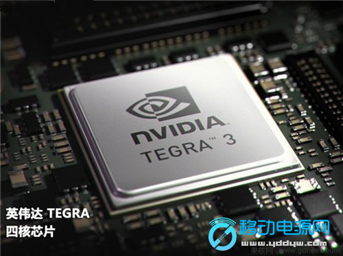 鋰離子電池電芯和鋰<a data-cke-saved-href=