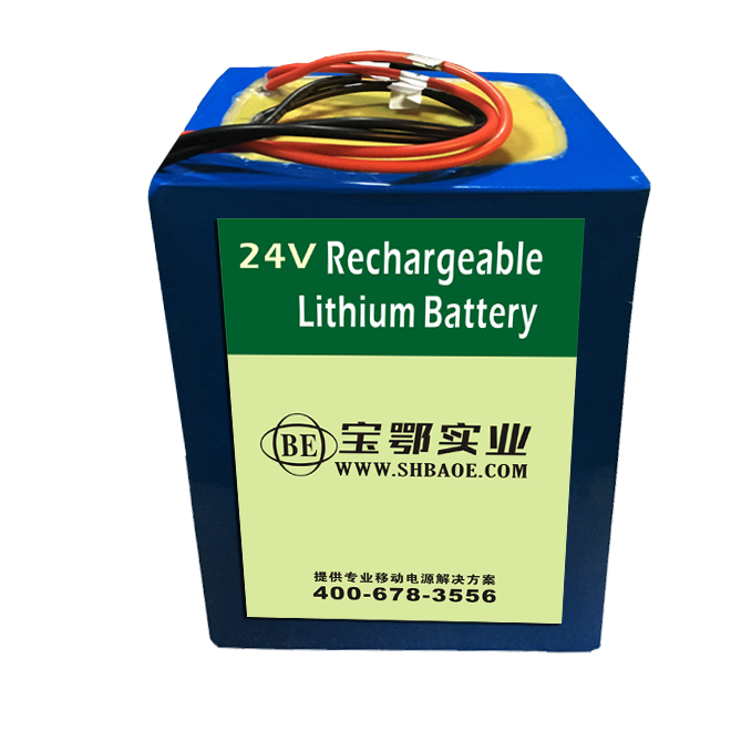 -40℃低溫鋰電池18650 14.8V 2000mAh無線綜測設