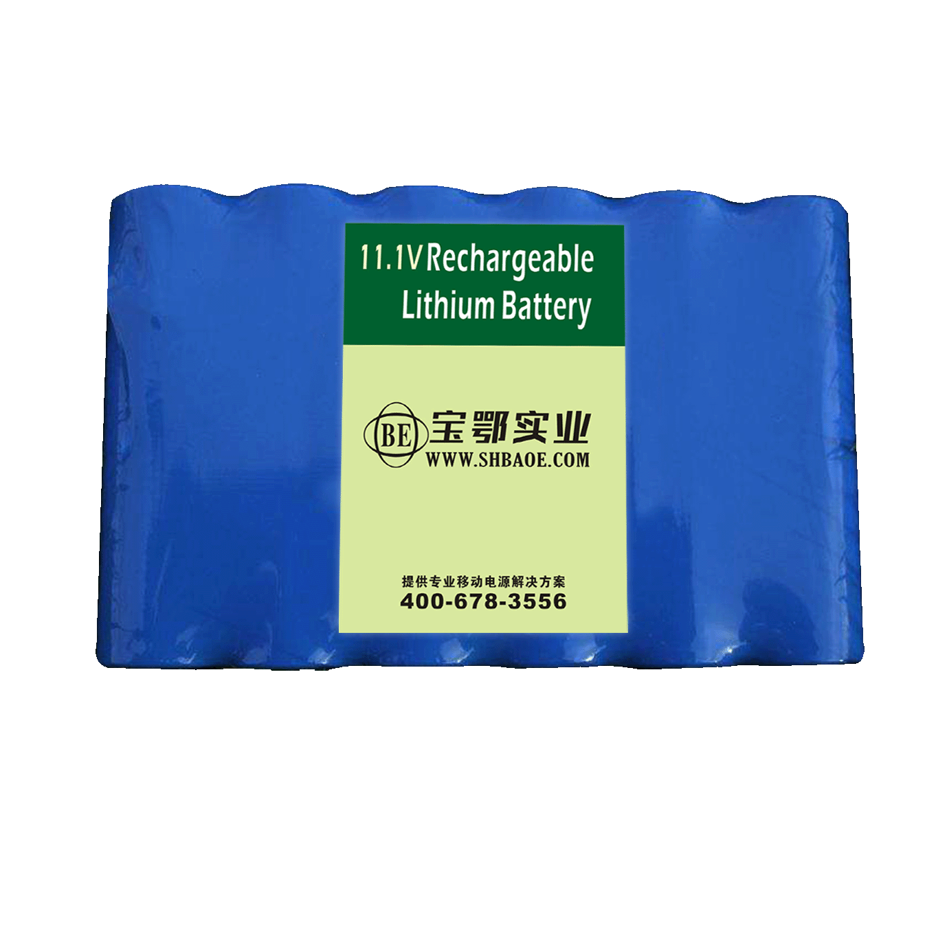 -40℃低溫放電，11.1V 2200mAh 18650 自動氣象