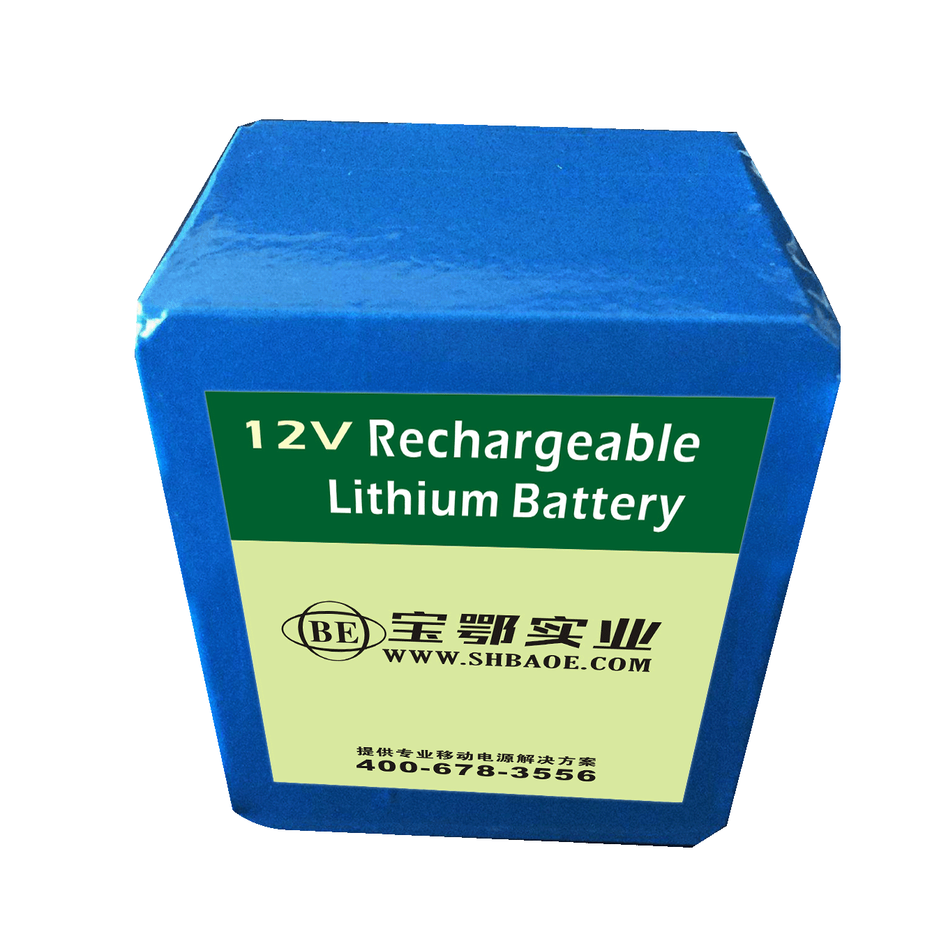 -40℃~80℃寬溫紐扣電池CR2450 3V 600mAh