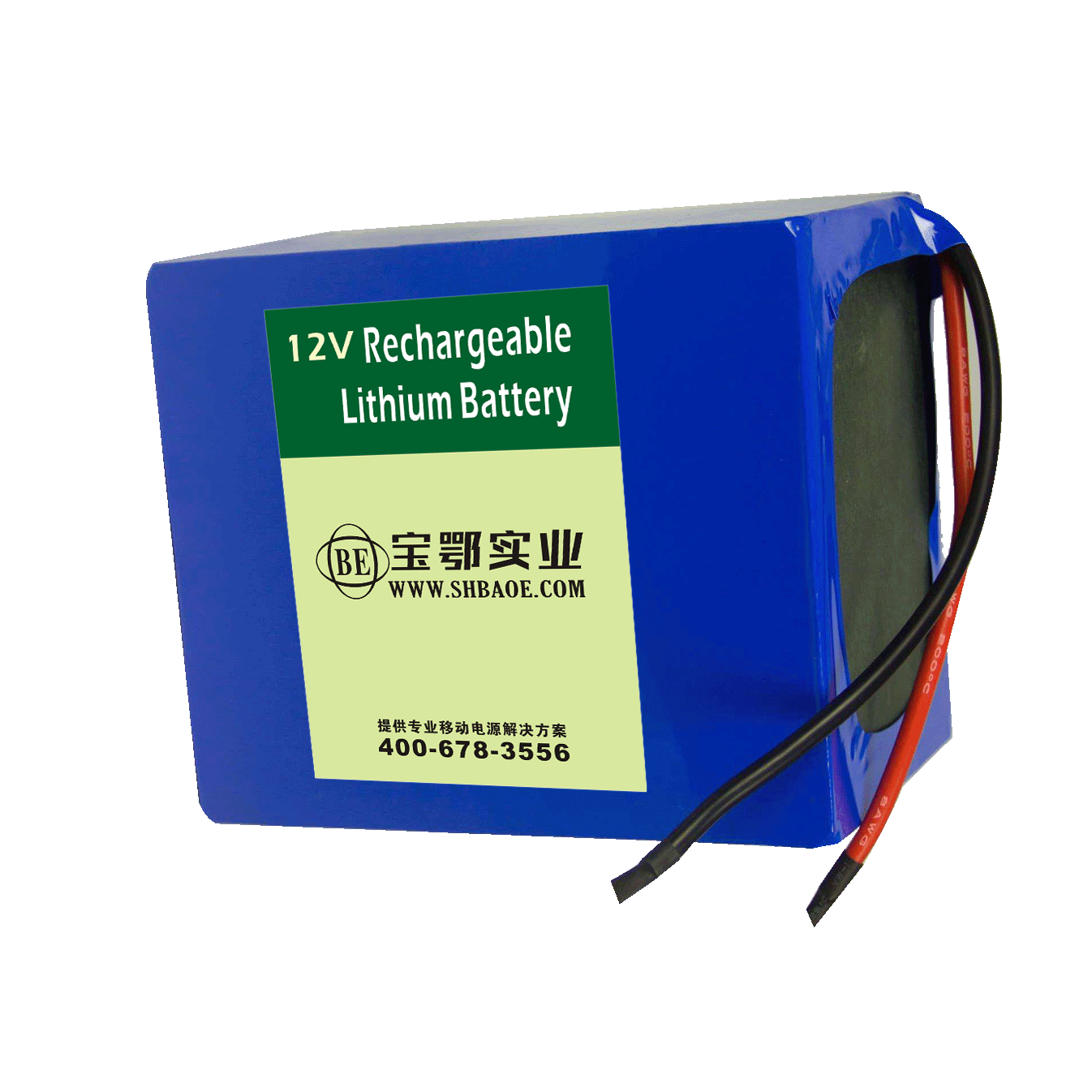 12V 20Ah 40120 戶外電力監(jiān)控通訊鈦酸鋰電池