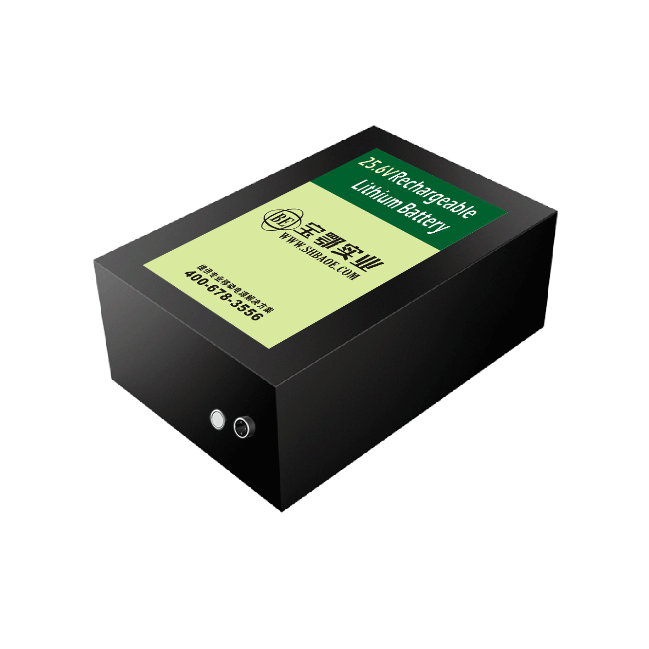  3.6V 2000mAh 103443 防爆手持POS三元鋰電池