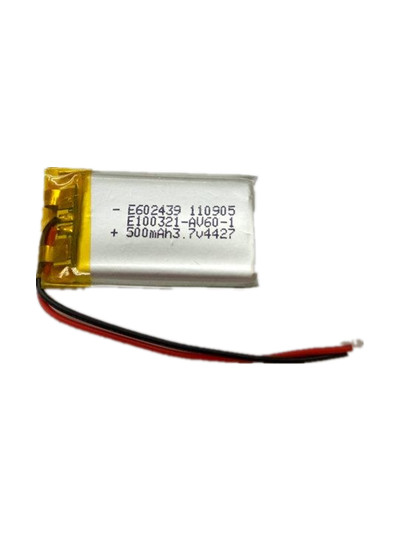 36V 40AH 18650 航空航天三元鋰電池